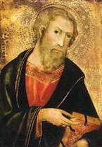 андреа ди бартоло (1360-1428)